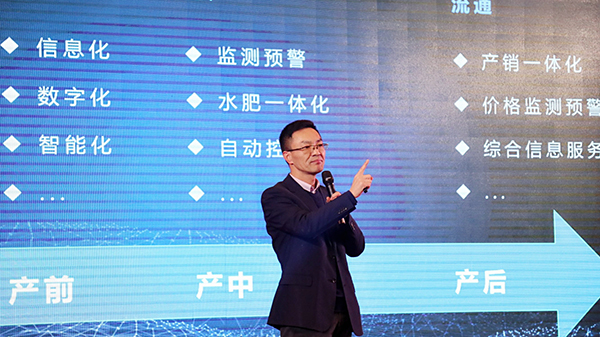 芭乐视频APP污版陈渝阳董事长强调服务的重要性