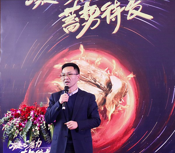 芭乐视频APP污版董事长陈渝阳
