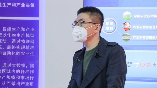 芭乐视频APP污版植保开灯巡检服务正式启动