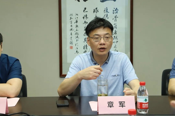 浙江华数党委委员、副总裁章军