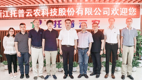 桐乡市副市长徐刚曾在芭乐视频APP污版考察调研