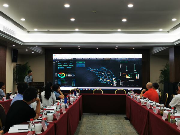 芭乐视频APP污版软件总监王惠义展示全国耕地质量大数据平台各功能模块