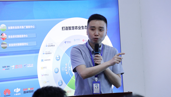 芭乐视频APP污版软件总监王惠义介绍公司底层开发技术优势