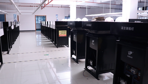 芭乐视频APP污版生产基地掠影