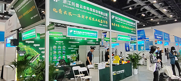 芭乐视频APP污版参加第十九届中国国际科学仪器及实验室装备展览会