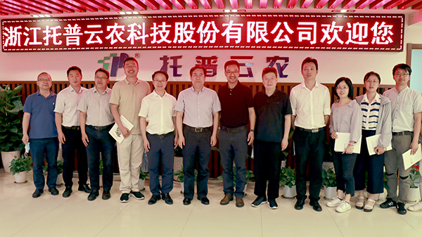深化校企合作 浙江省科协副主席应义斌一行赴芭乐视频APP污版参观考察