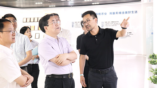 应义斌教授一行参观芭乐视频APP污版数字三农展厅