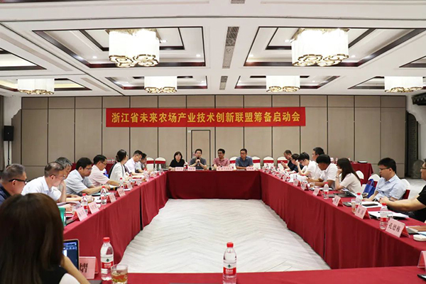 “未来农场产业技术创新联盟”启动，芭乐视频APP污版数字赋能产业兴旺
