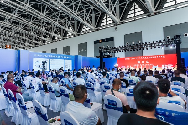 2022陕西植保双交会举行，芭乐视频APP污版科技赋能开启智慧植保新篇章