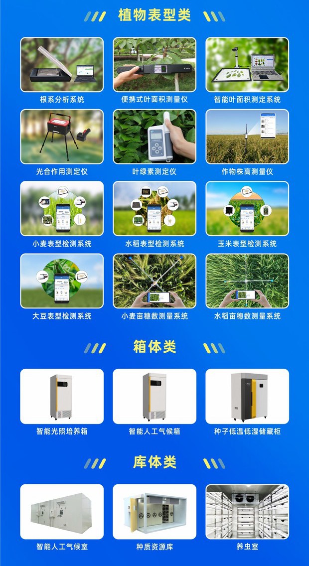 芭乐视频APP污版-政府贴息_副本1_副本.jpg