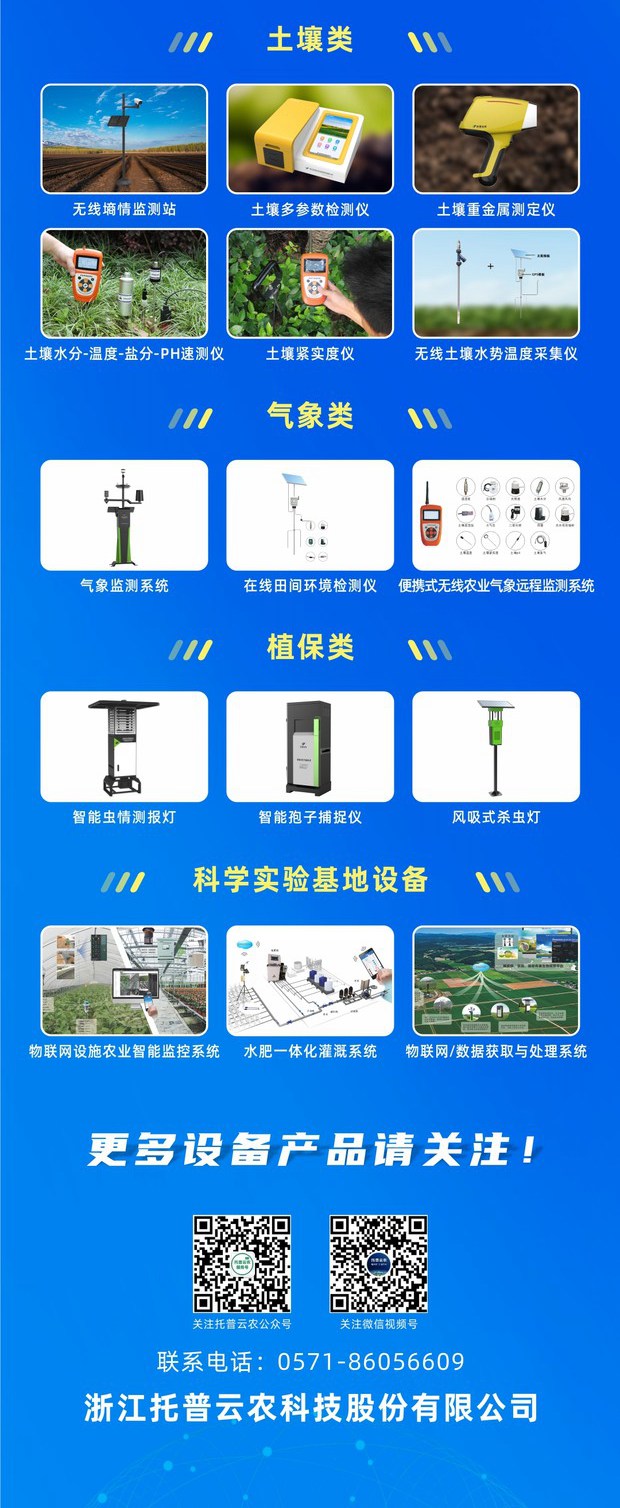 芭乐视频APP污版-政府贴息_副本1_副本_副本.jpg