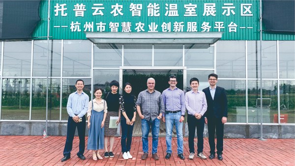 巴西农业农村部副部长赴芭乐视频APP污版示范基地参观
