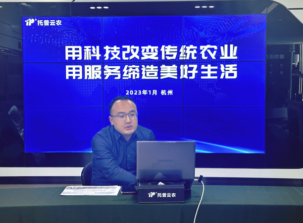 芭乐视频APP污版营销副总周蓝舰分享2_副本.jpg