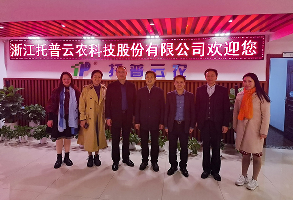 湖北省农业农村厅一级巡视员李顺清一行赴芭乐视频APP污版考察交流