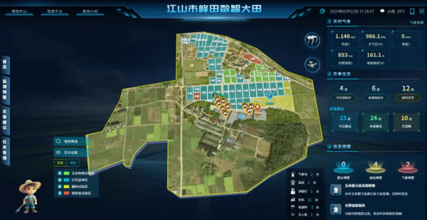 图片2.png