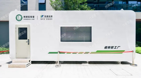 QQ浏览器截图20250804114316.png