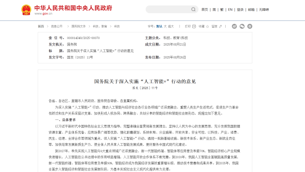 图片1_副本.png
