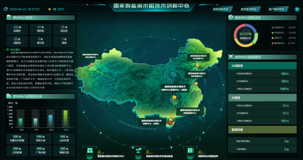 图片10_副本.png