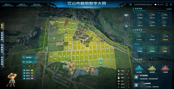 图片9_副本.png