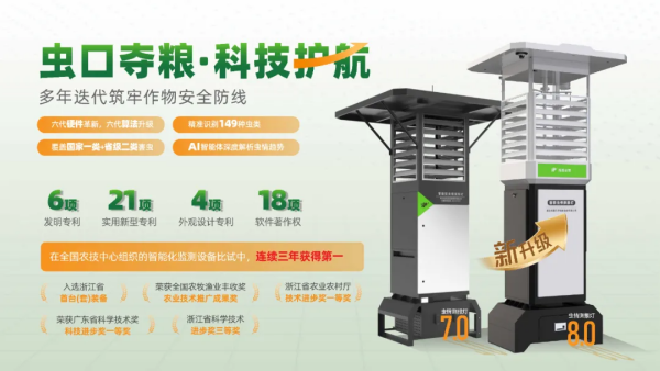 图片4_副本.png