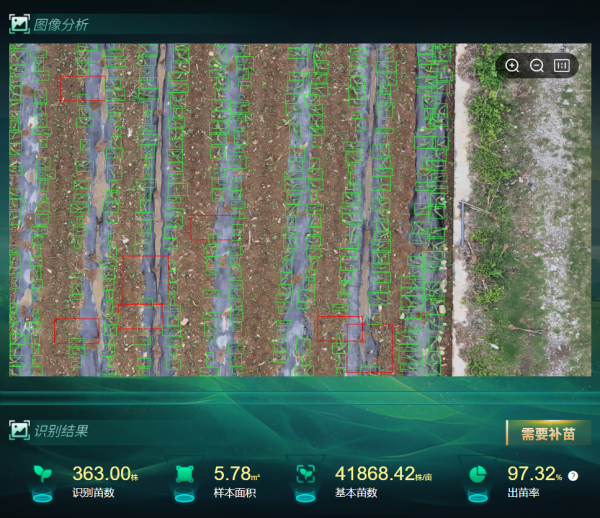 12_副本.png