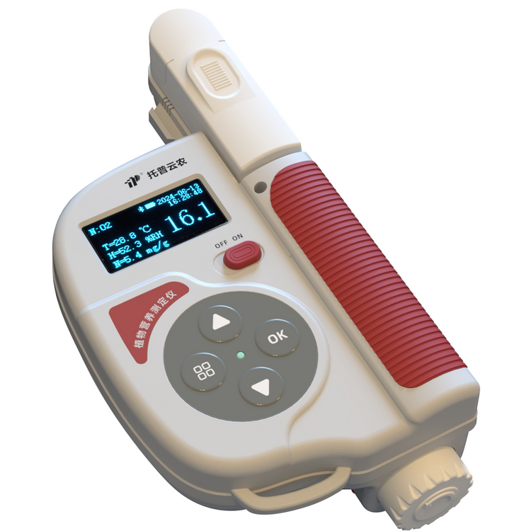 11、植物营养测定仪.png