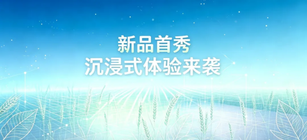 6_副本.png